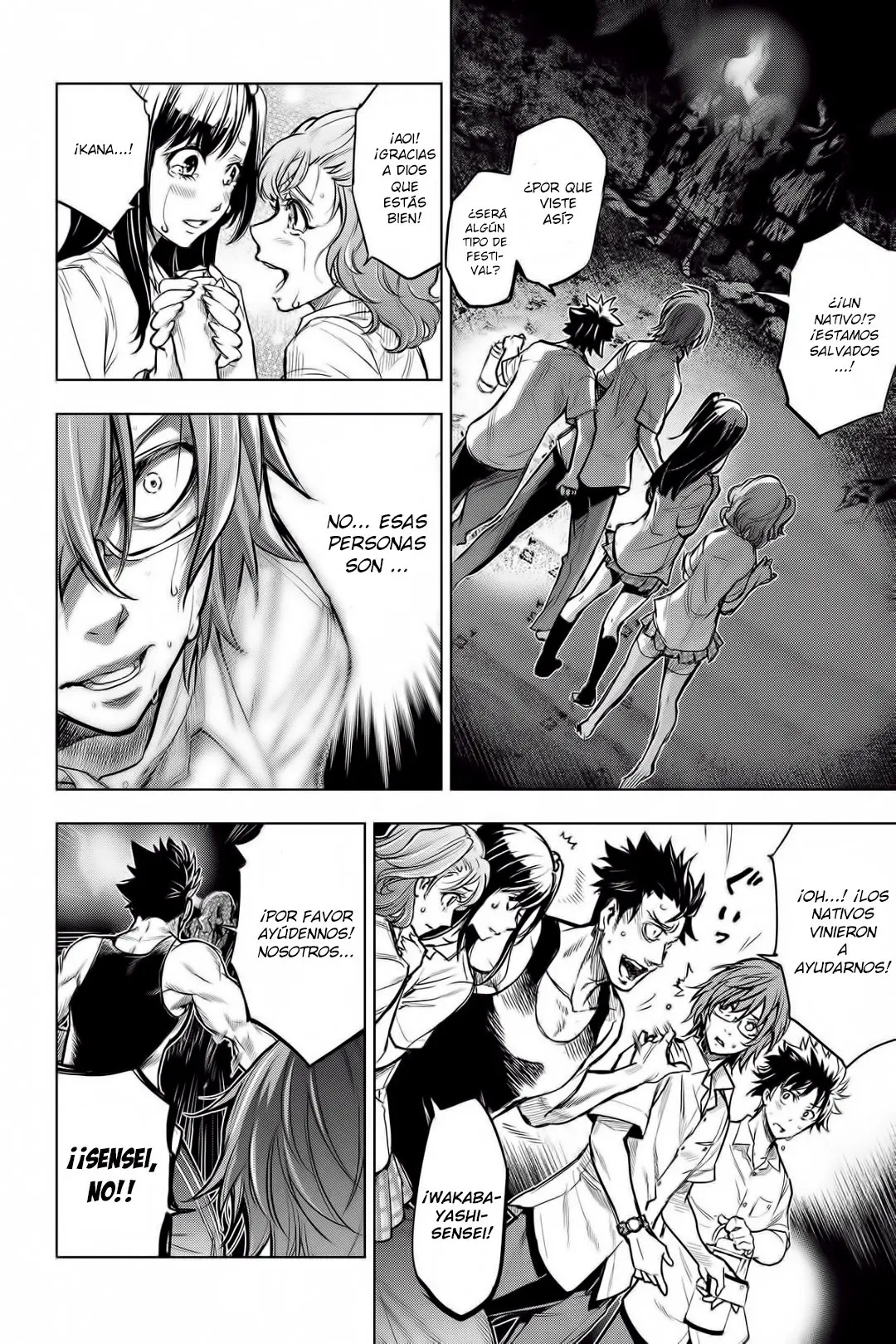 Ingoshima capítulo 3, página 7