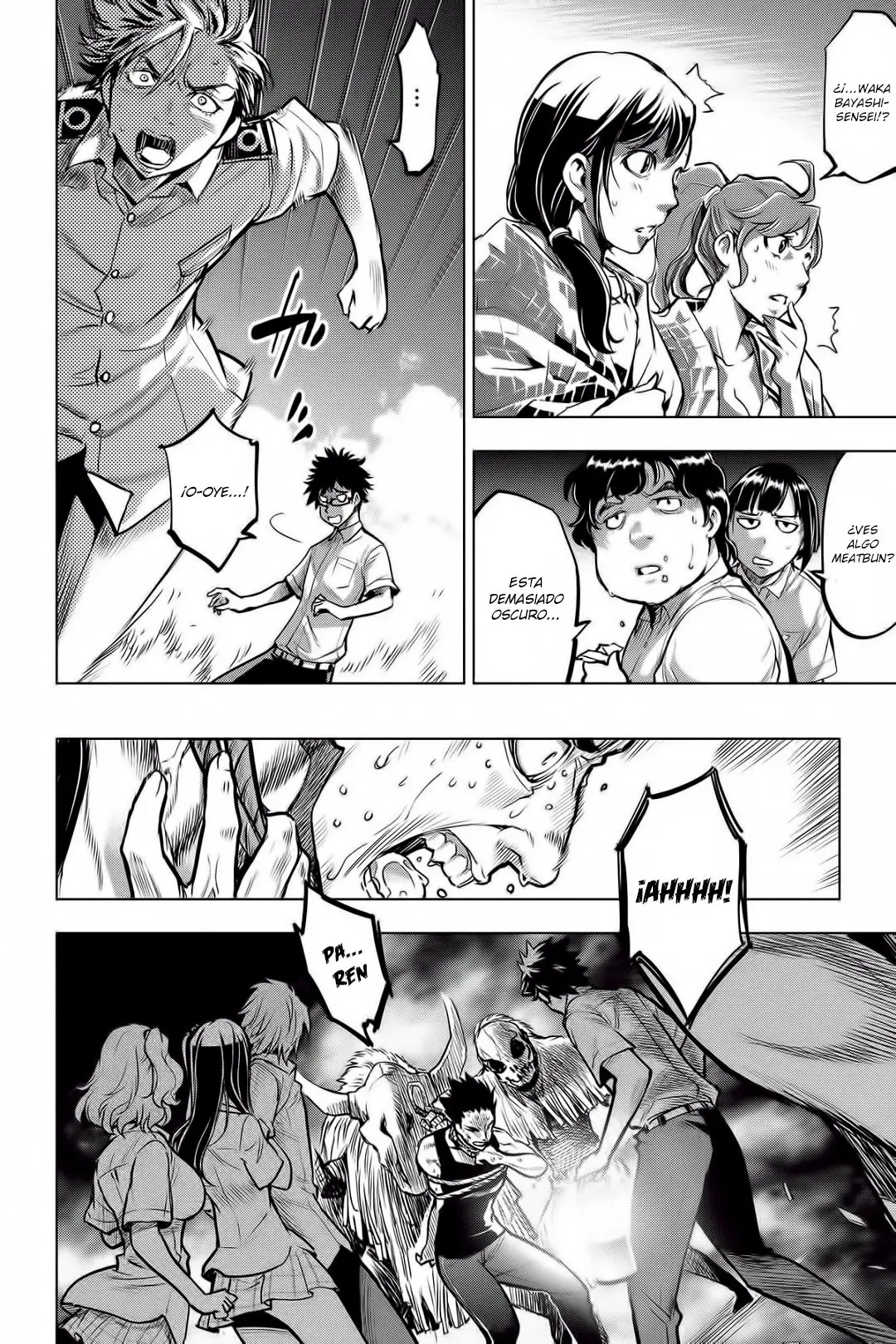 Ingoshima capítulo 3, página 13