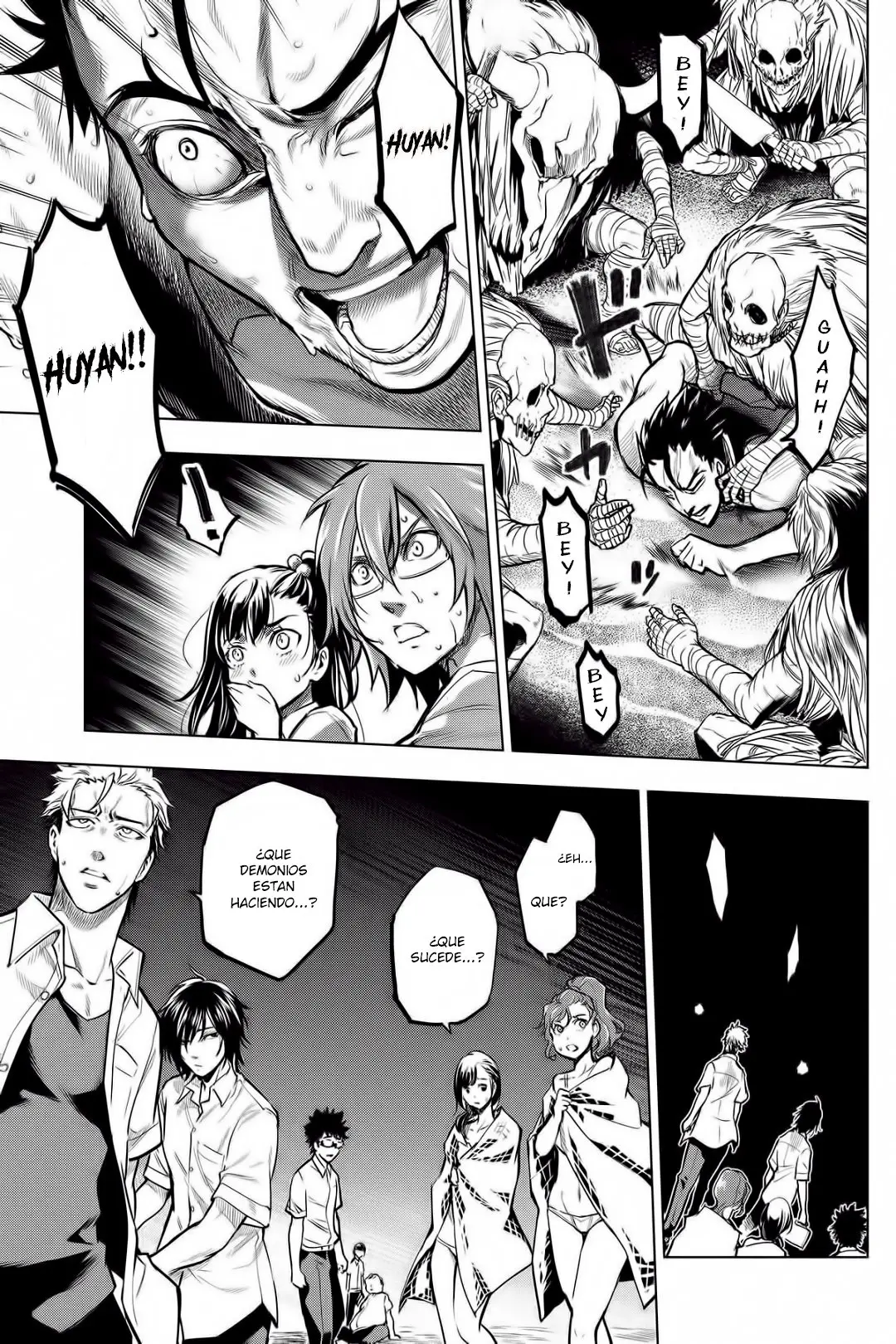 Ingoshima capítulo 3, página 16