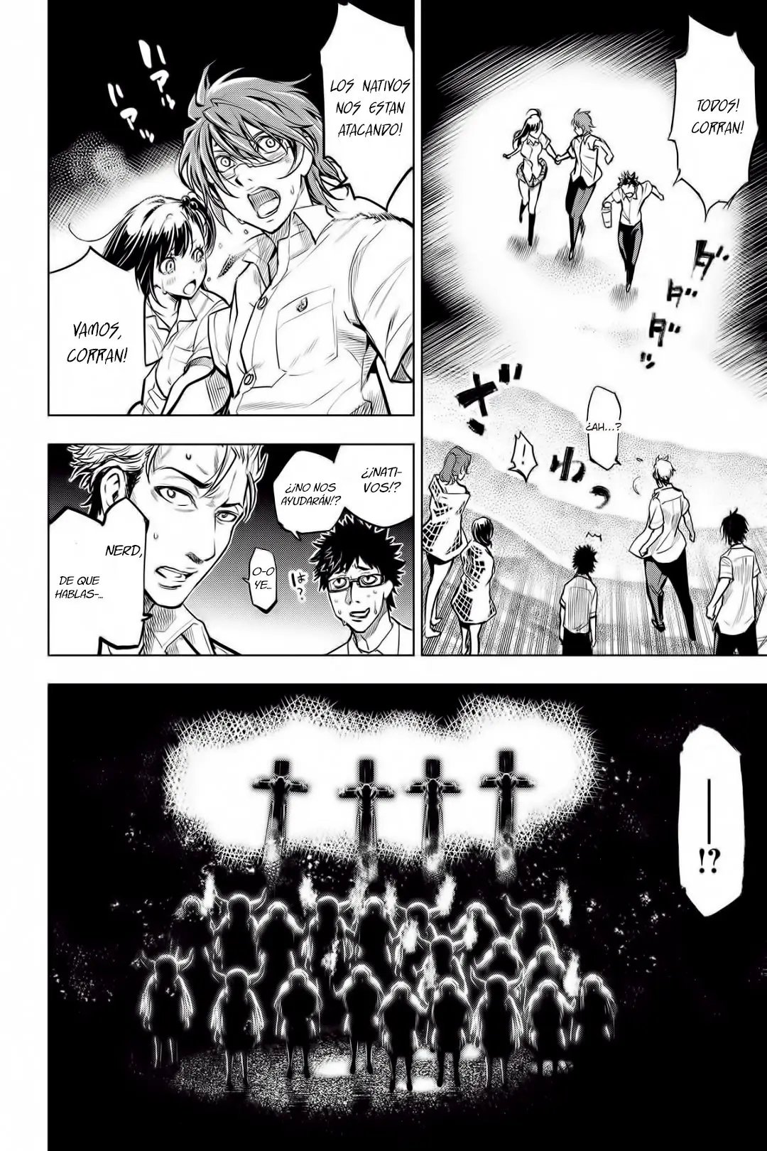 Ingoshima capítulo 3, página 17