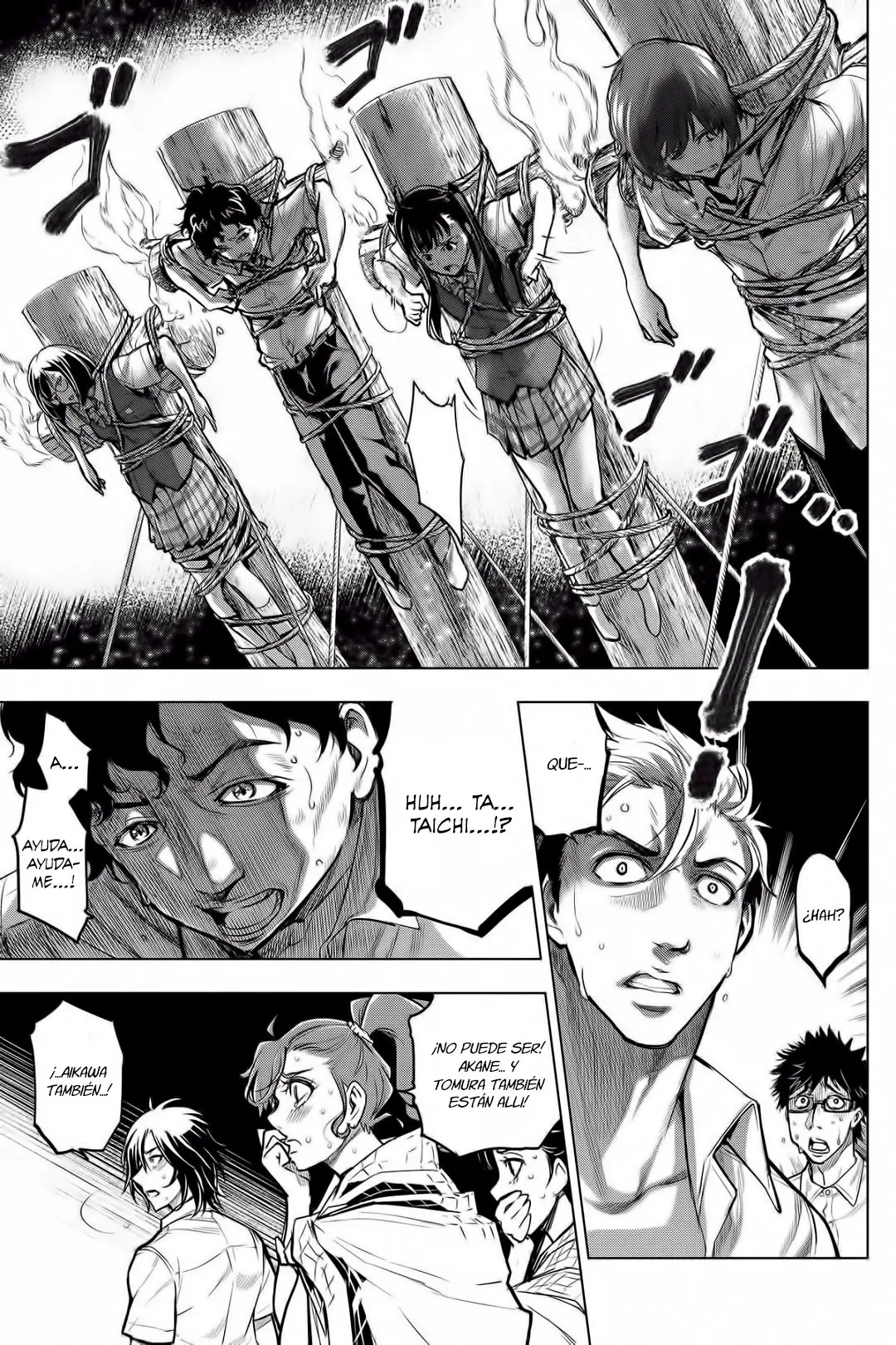 Ingoshima capítulo 3, página 18