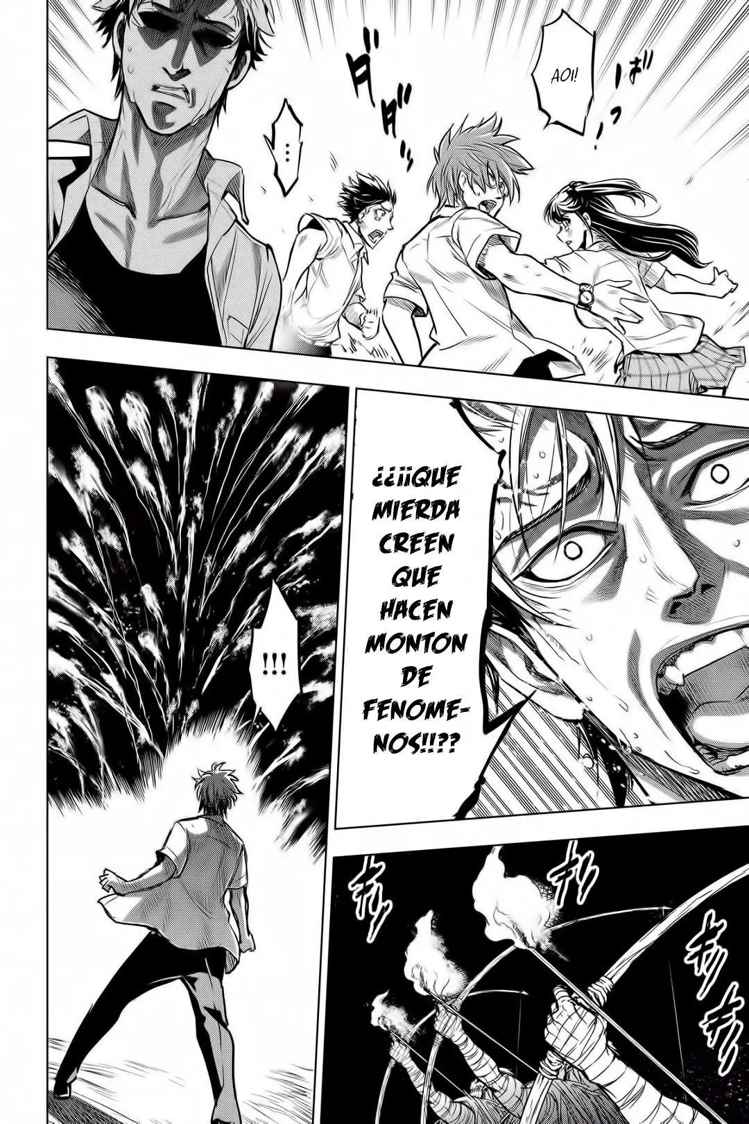 Ingoshima capítulo 3, página 21