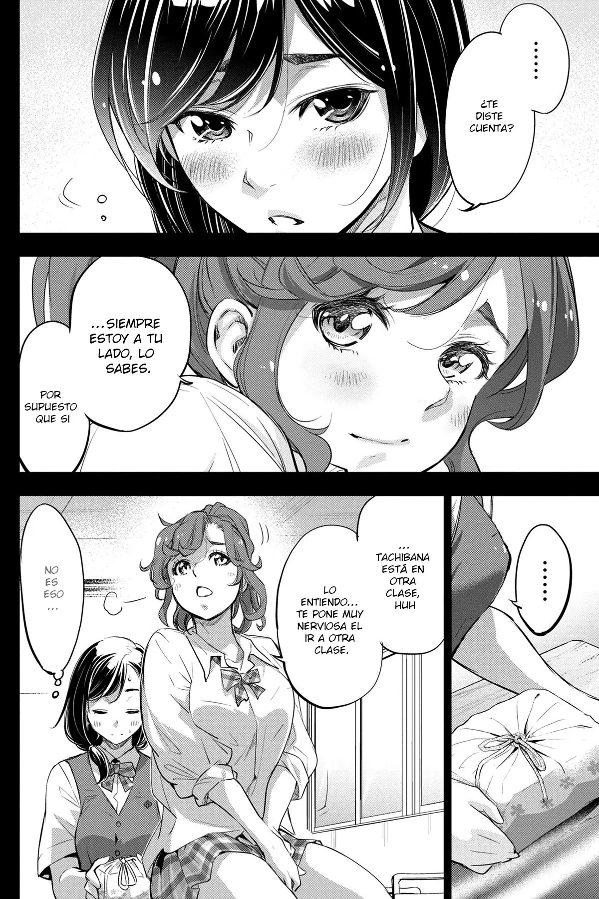 Ingoshima capítulo 30, página 7