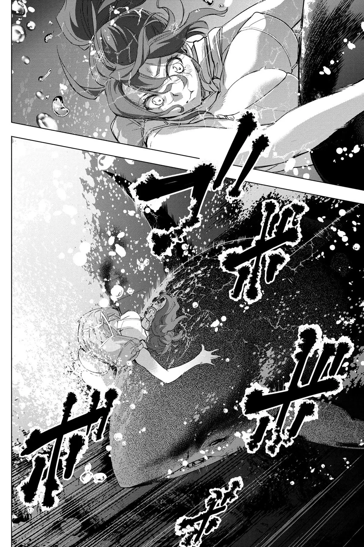 Ingoshima capítulo 30, página 13