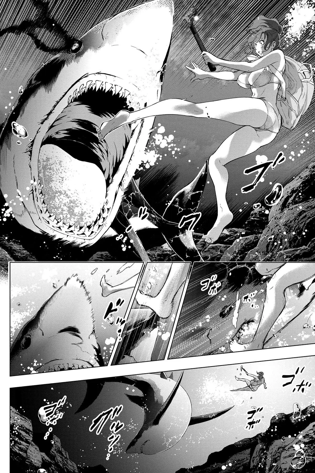 Ingoshima capítulo 30, página 15