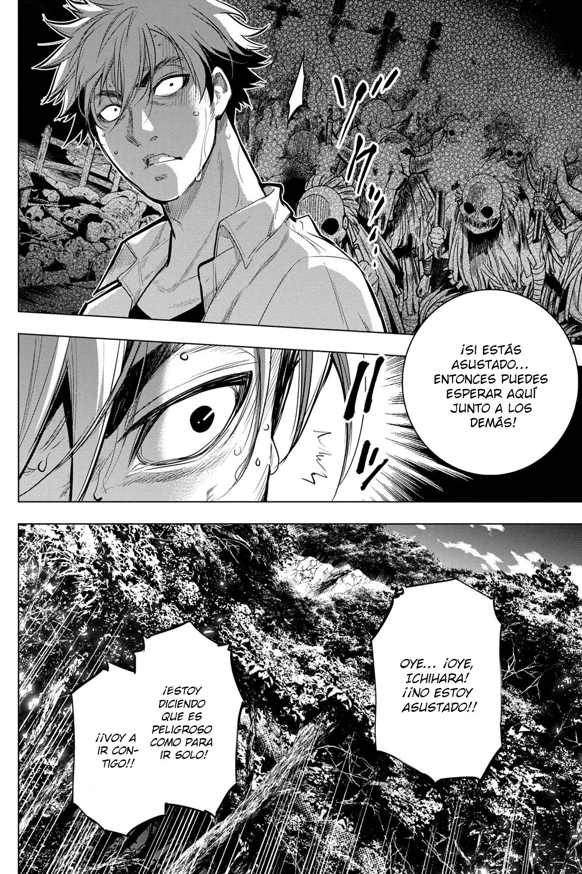 Ingoshima capítulo 30, página 23