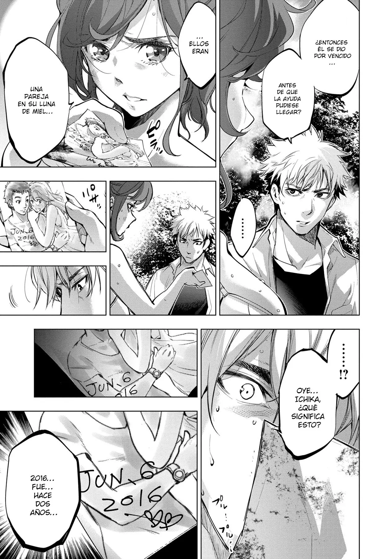 Ingoshima capítulo 31, página 4