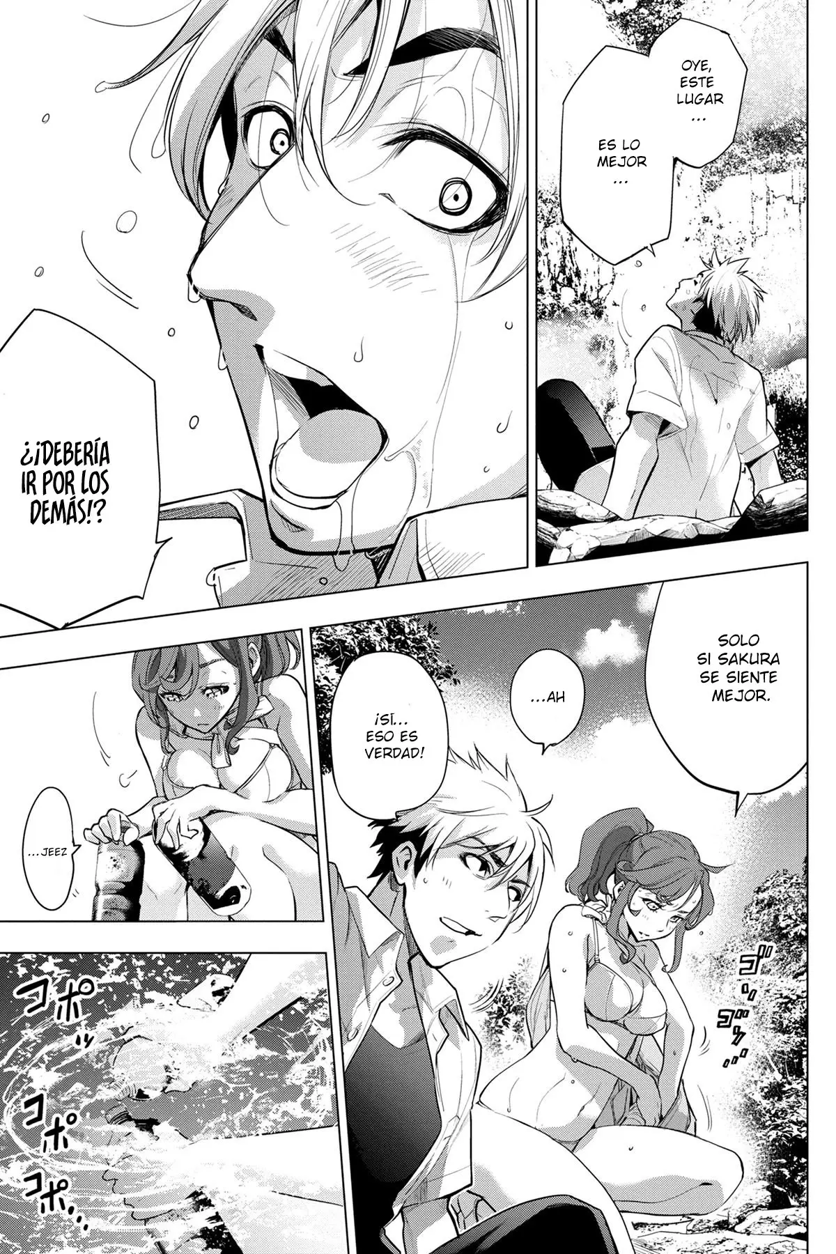 Ingoshima capítulo 31, página 10