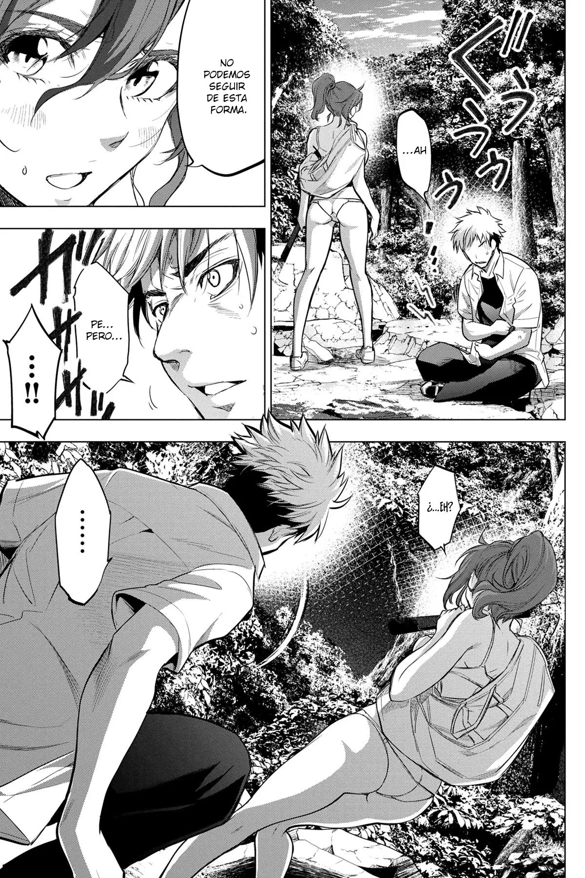 Ingoshima capítulo 31, página 12