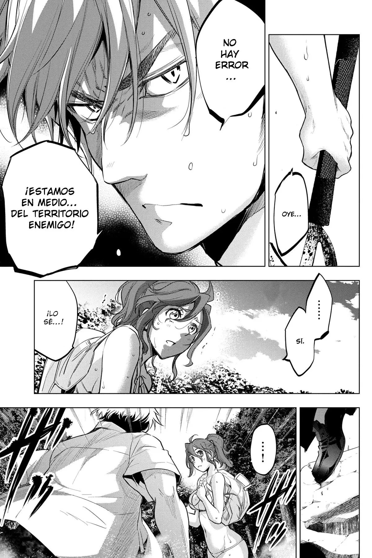 Ingoshima capítulo 31, página 16