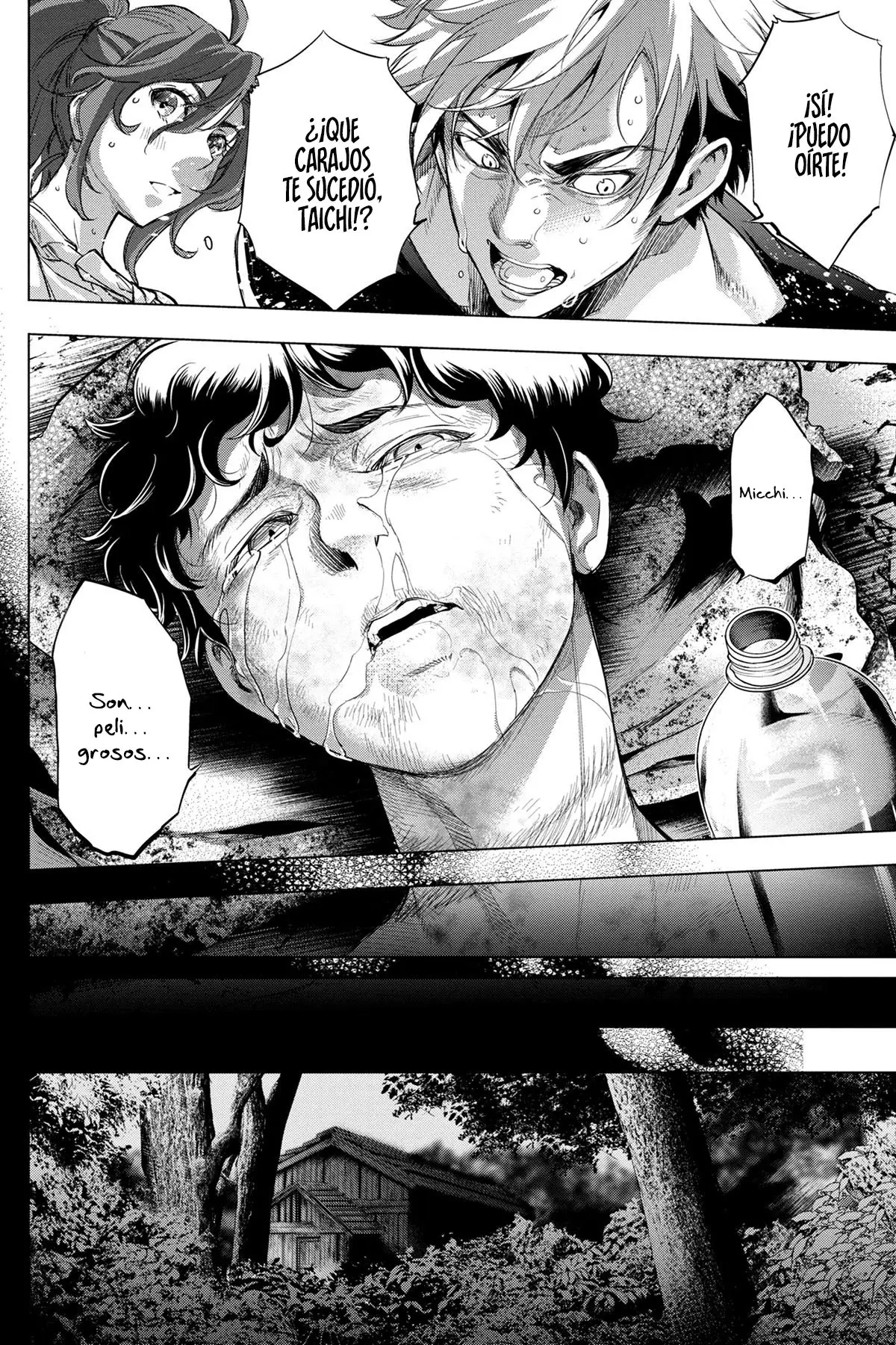 Ingoshima capítulo 32, página 5