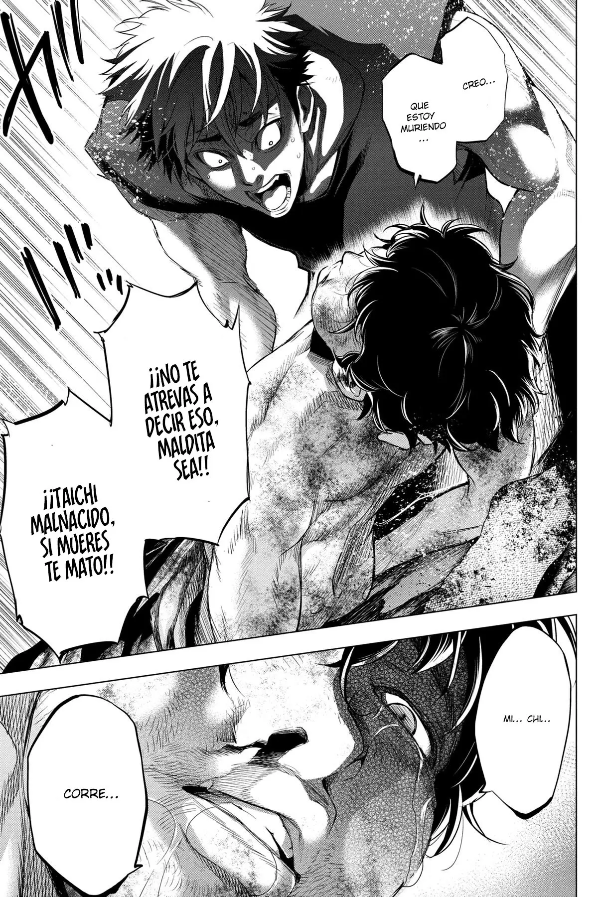 Ingoshima capítulo 33, página 16