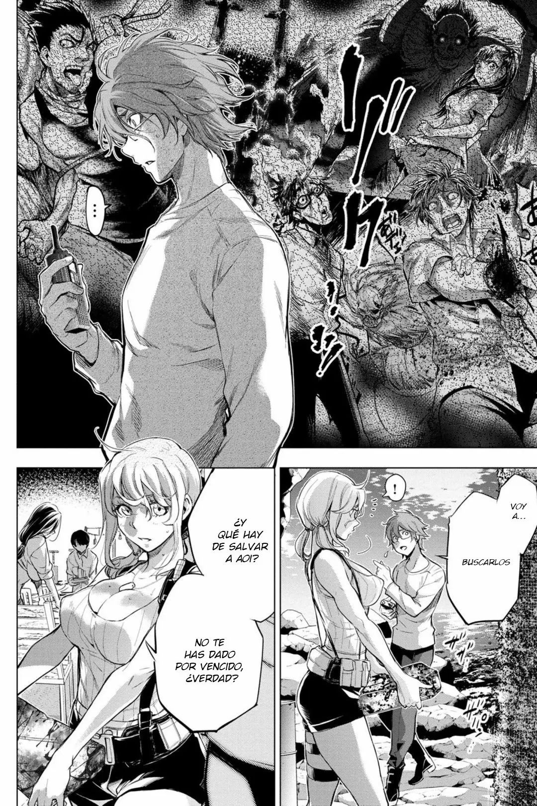 Ingoshima capítulo 35, página 3