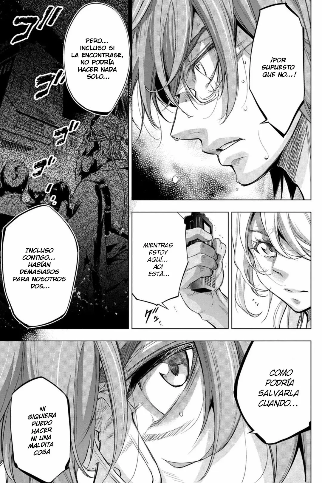 Ingoshima capítulo 35, página 4