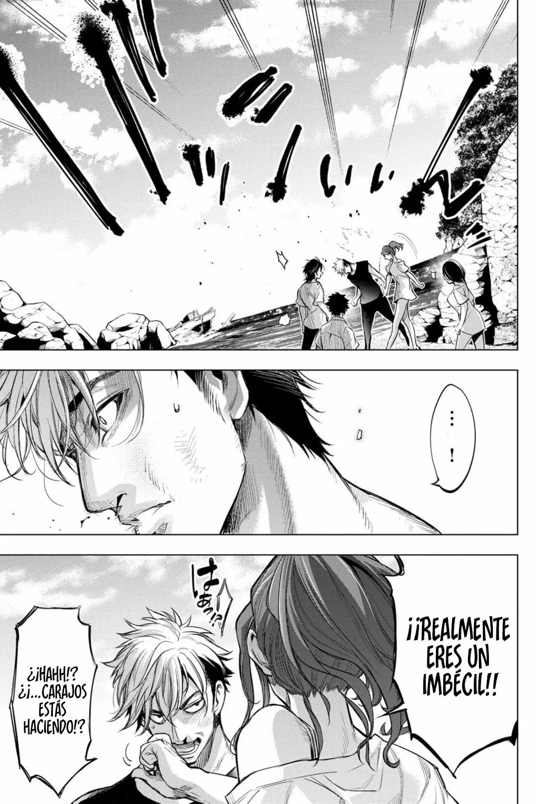 Ingoshima capítulo 36, página 6