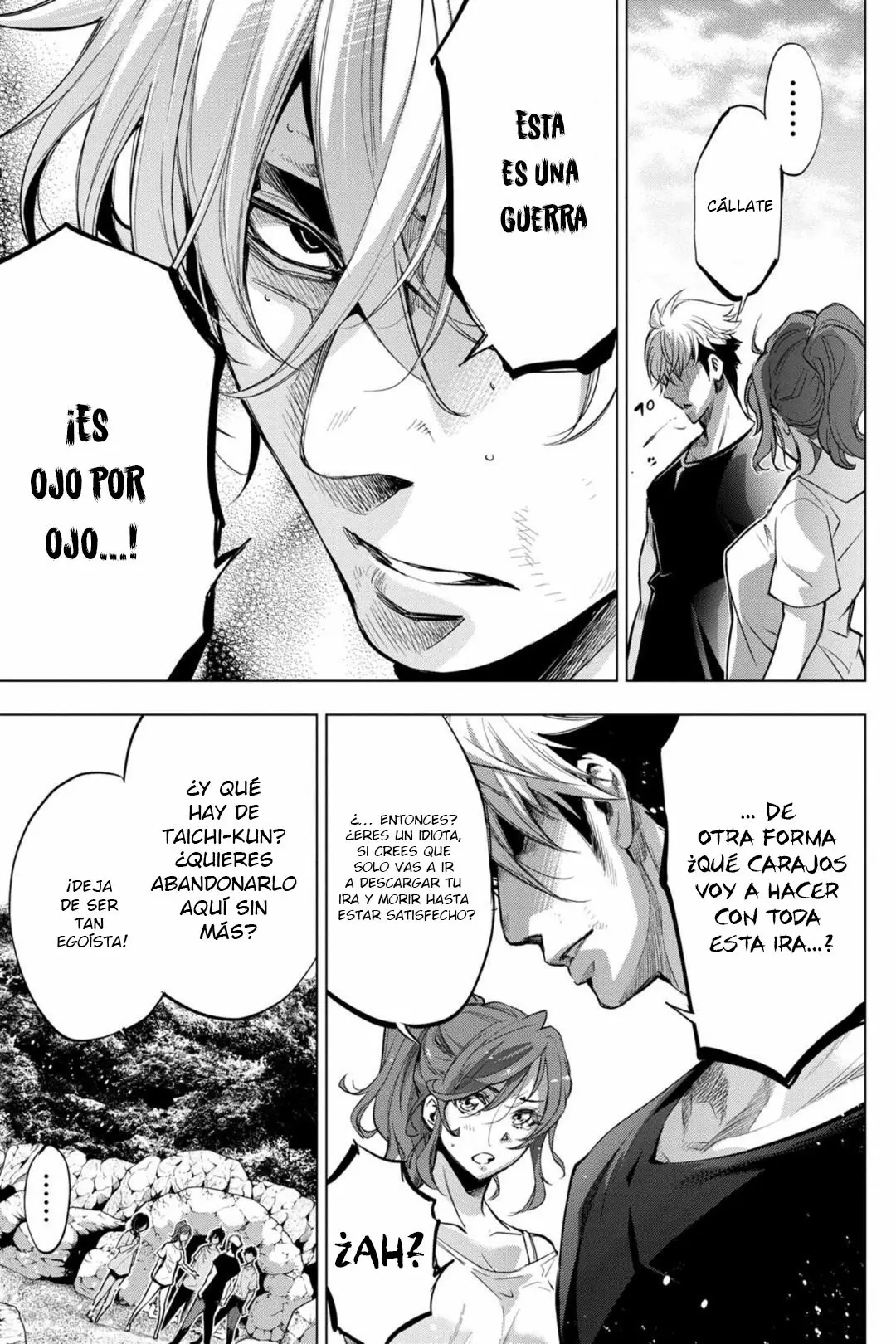 Ingoshima capítulo 36, página 8