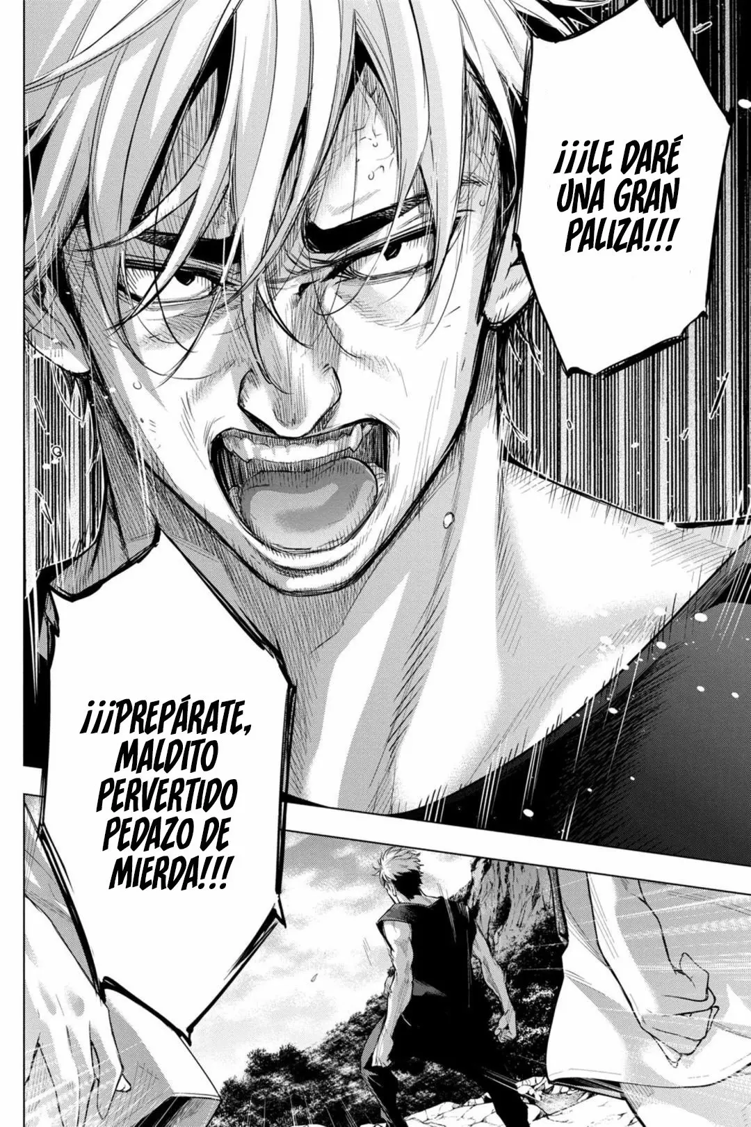 Ingoshima capítulo 36, página 13