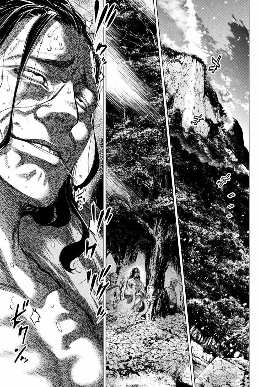Ingoshima capítulo 36, página 14