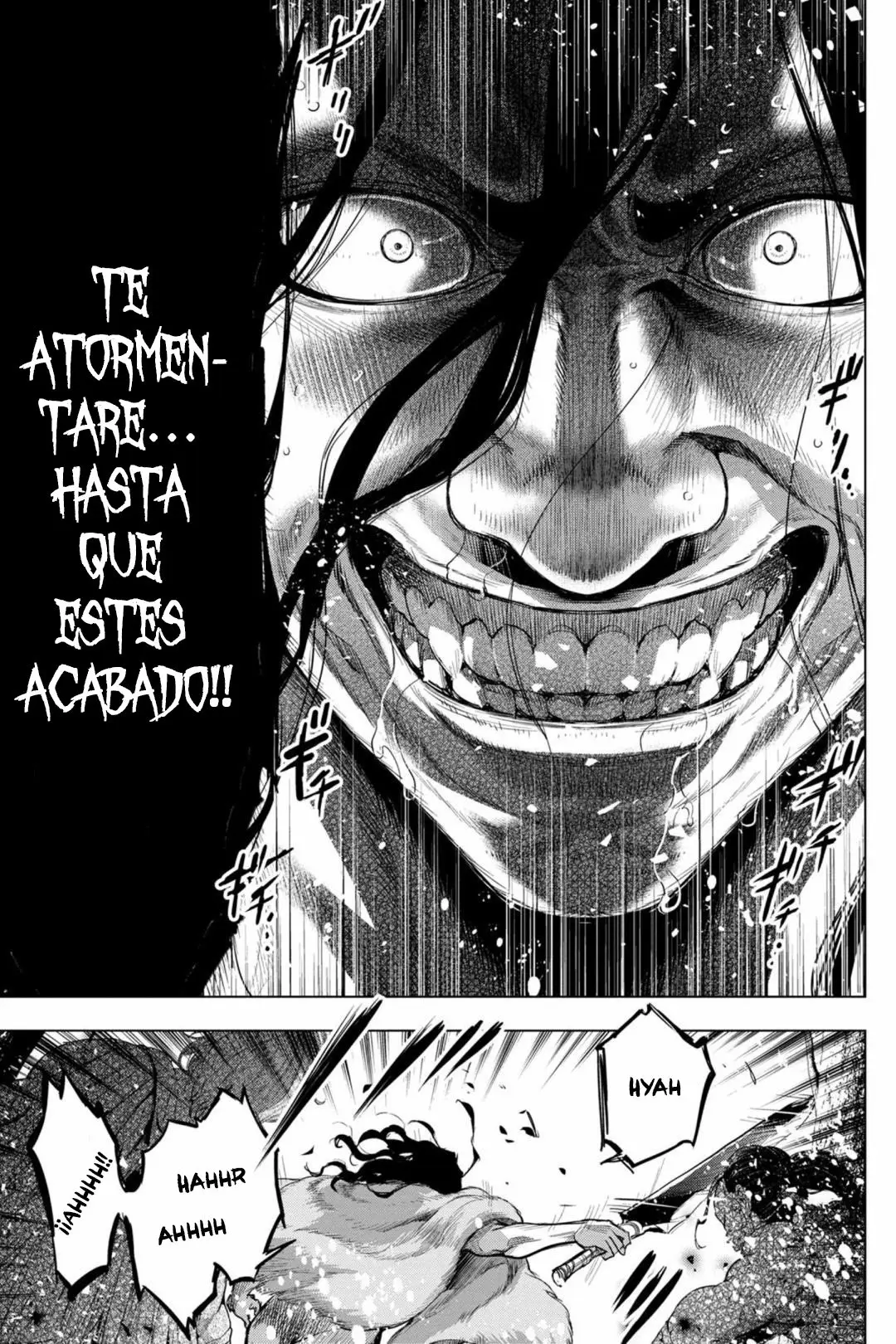 Ingoshima capítulo 36, página 16