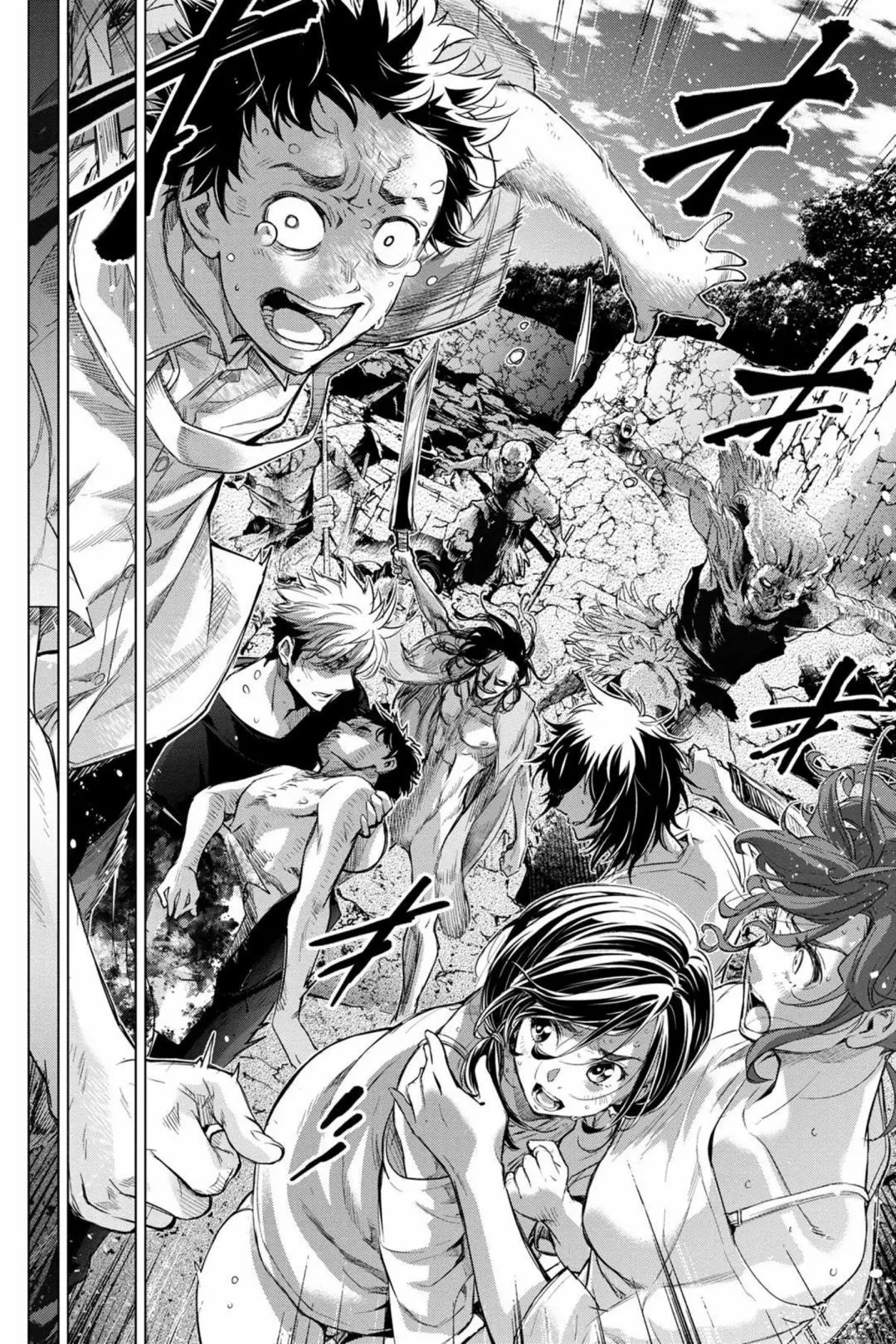 Ingoshima capítulo 36, página 19