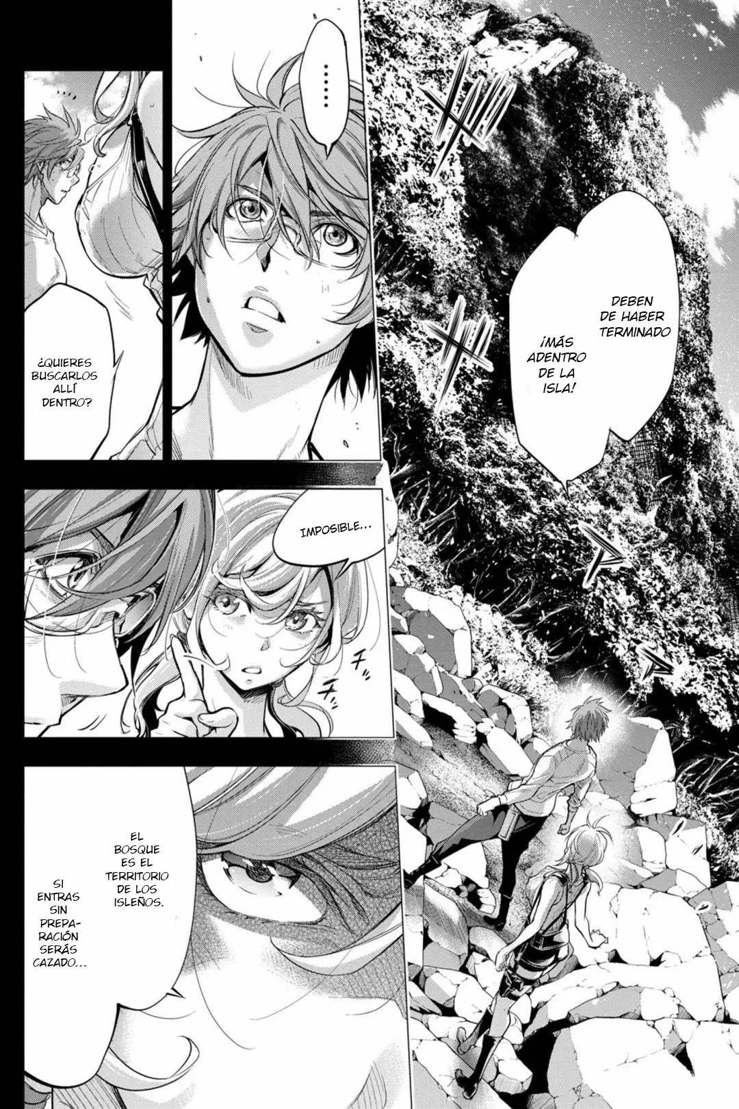 Ingoshima capítulo 37, página 5