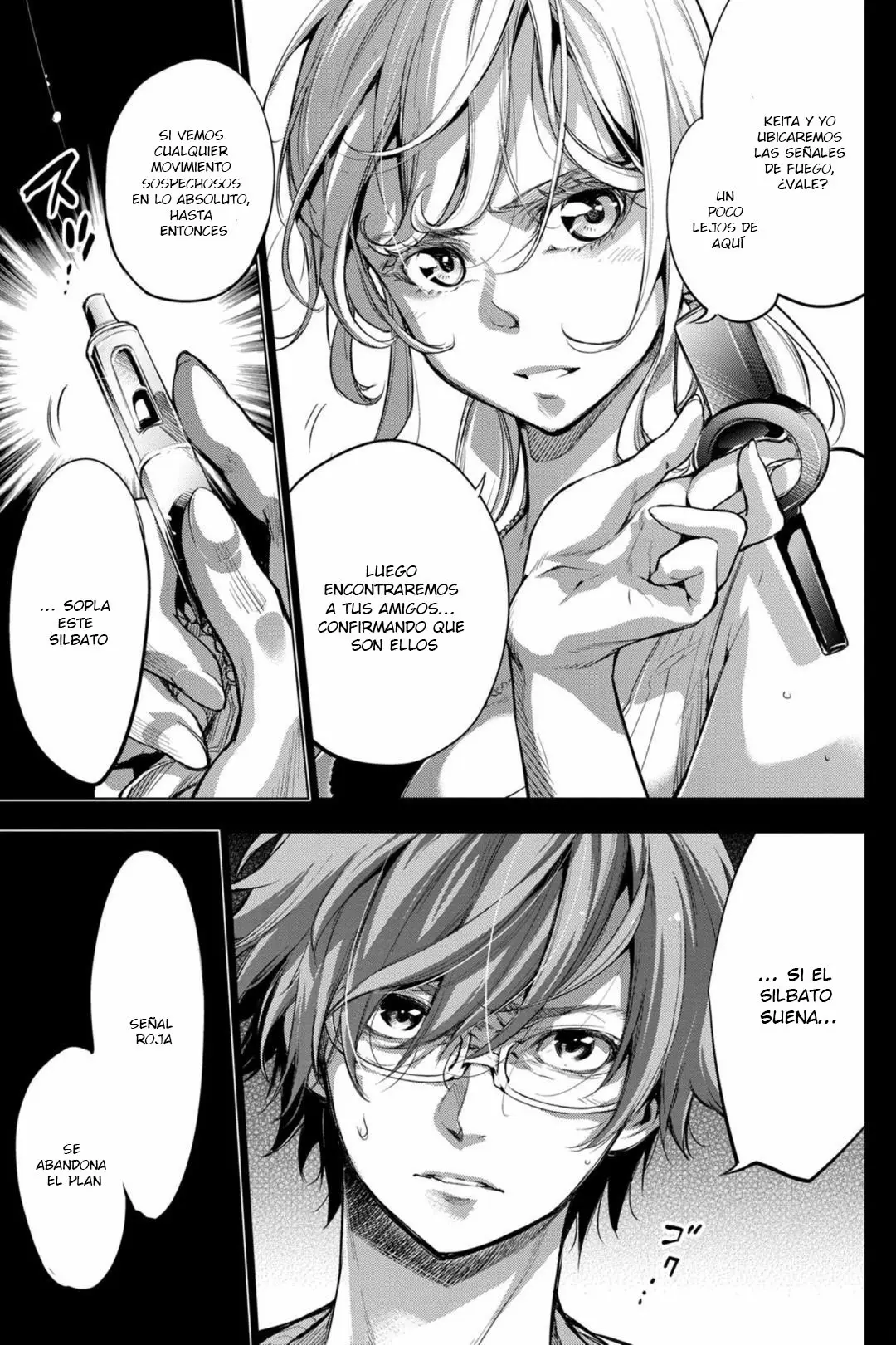 Ingoshima capítulo 37, página 14