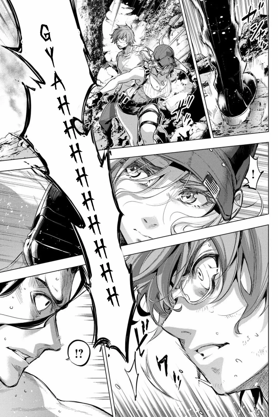 Ingoshima capítulo 37, página 18
