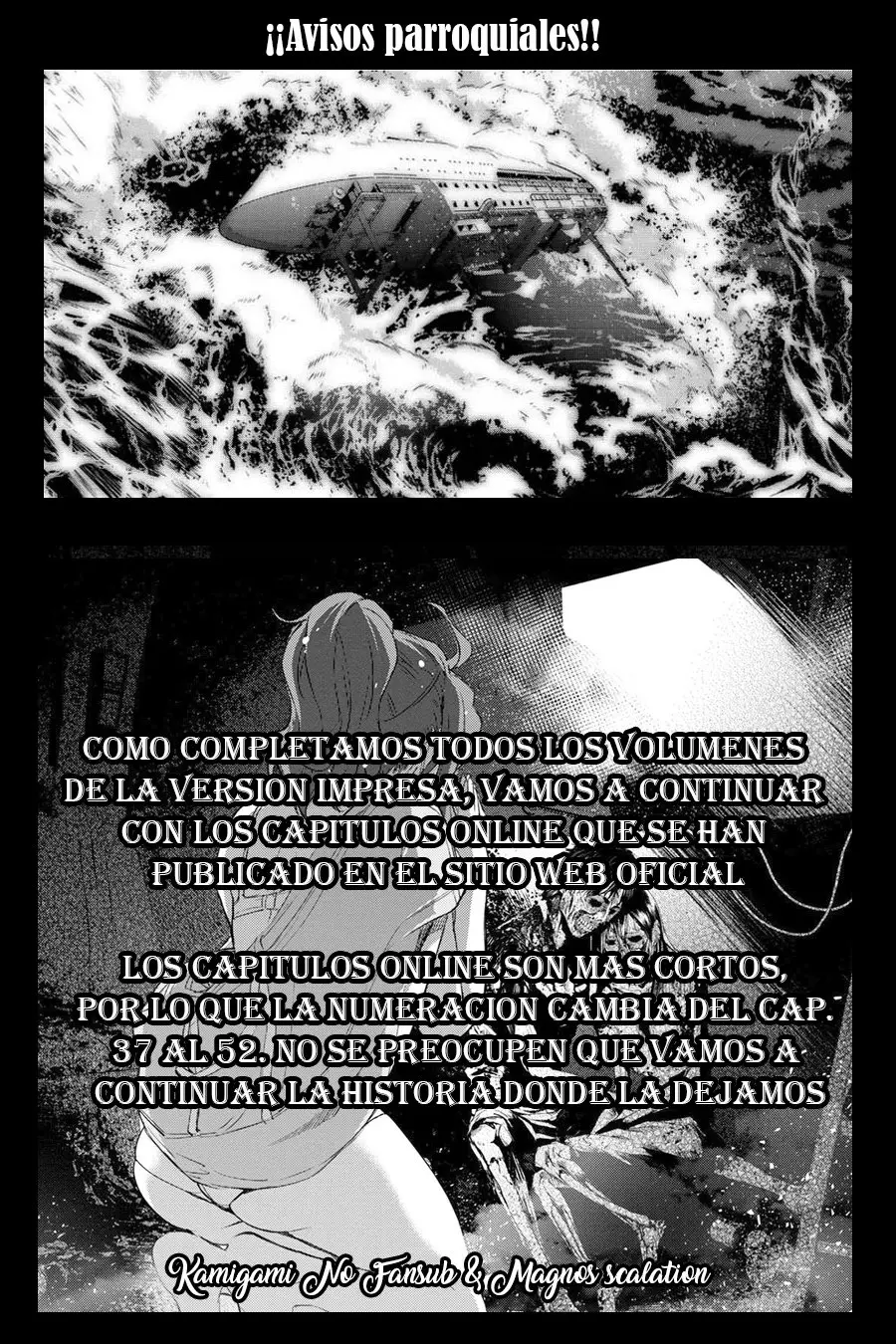 Ingoshima capítulo 38.51, página 1