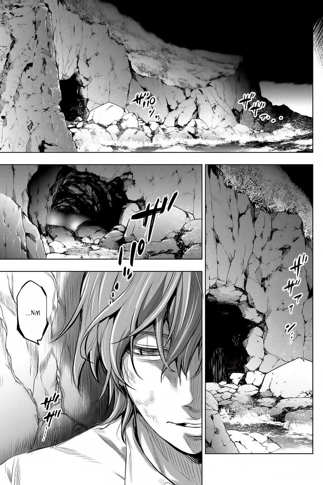 Ingoshima capítulo 4, página 4