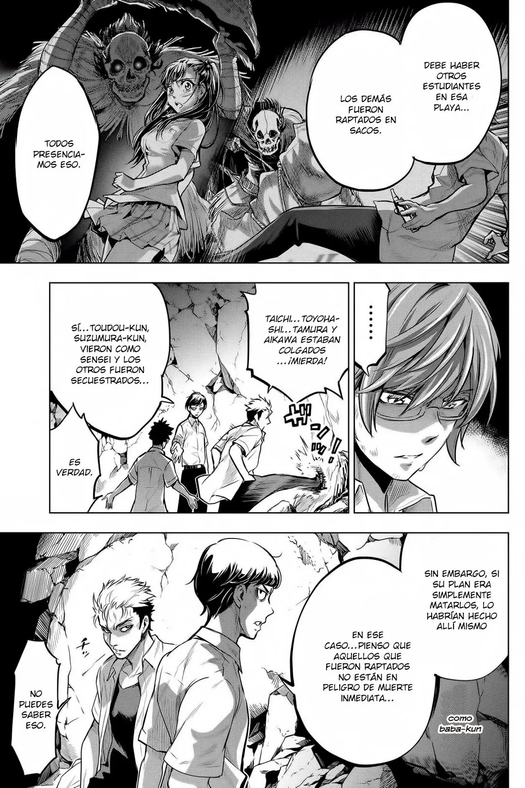 Ingoshima capítulo 4, página 12