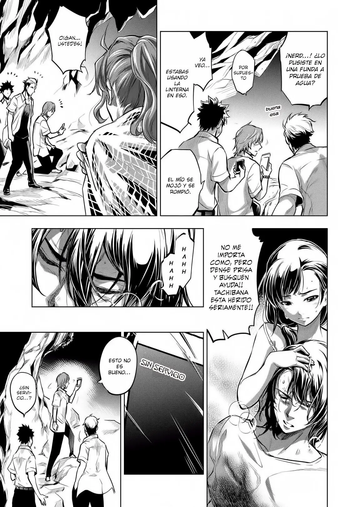 Ingoshima capítulo 4, página 14