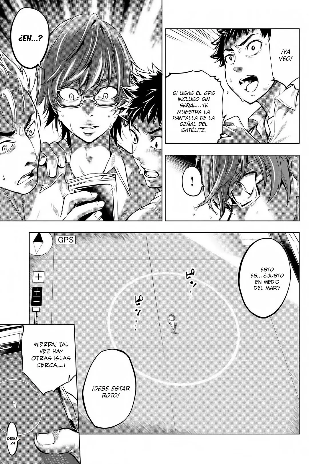 Ingoshima capítulo 4, página 18