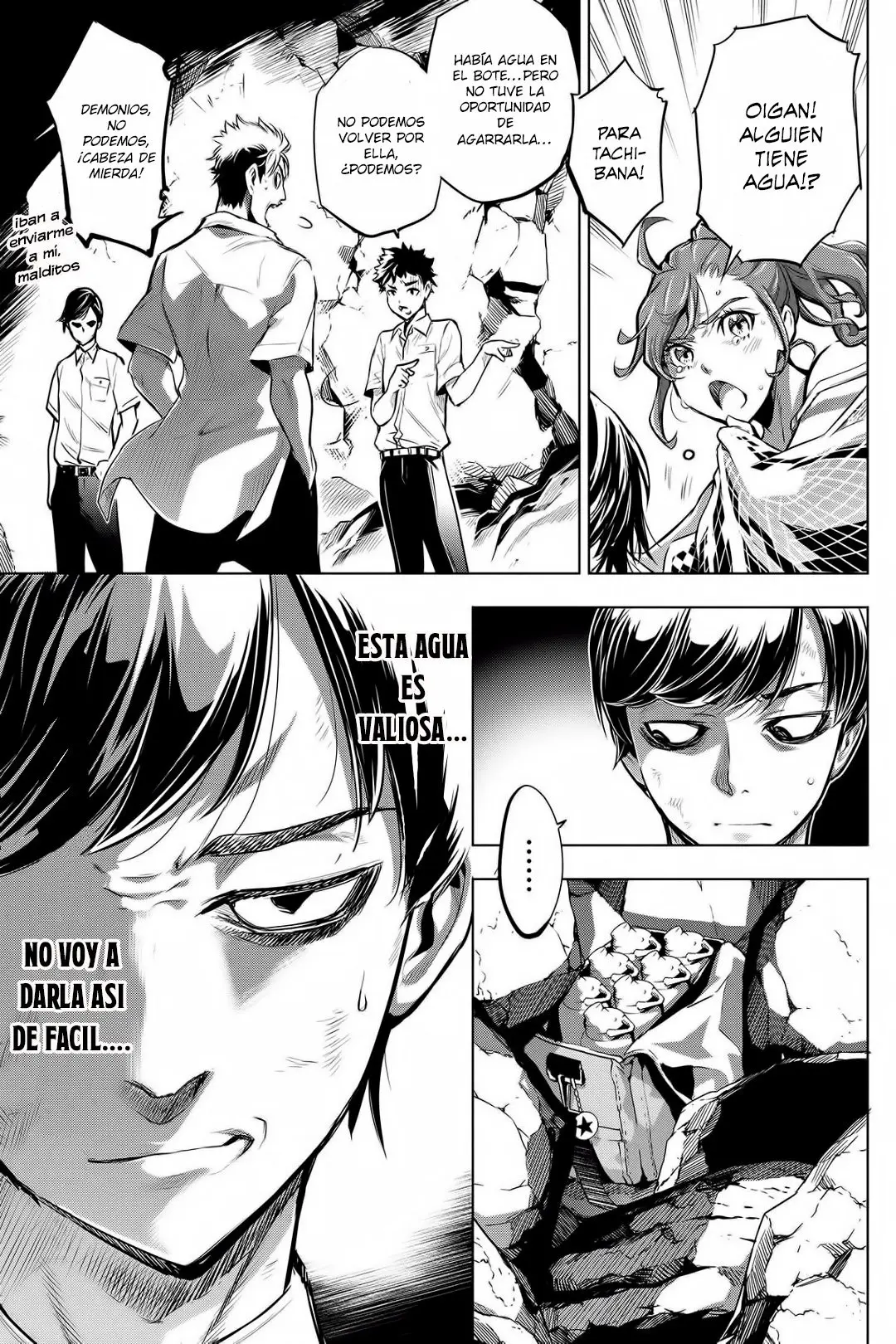 Ingoshima capítulo 4, página 20