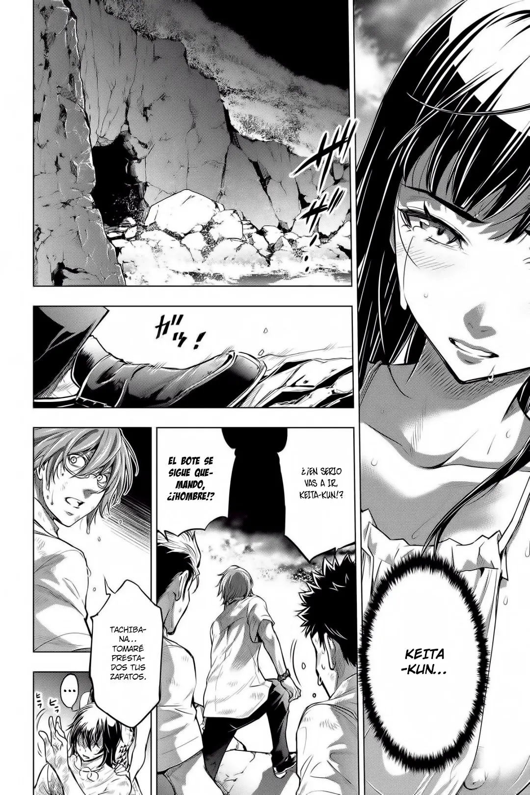 Ingoshima capítulo 5, página 20