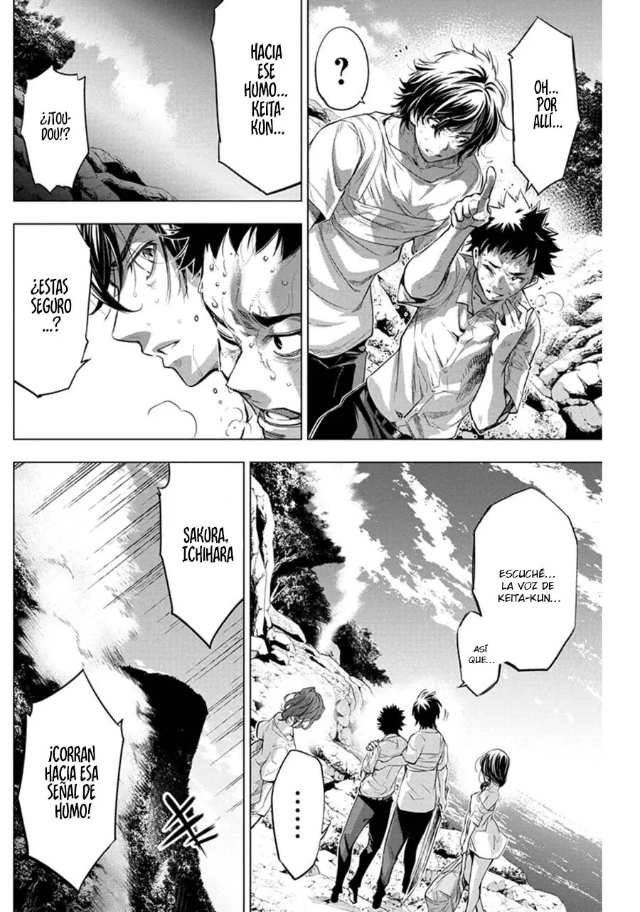 Ingoshima capítulo 52, página 7