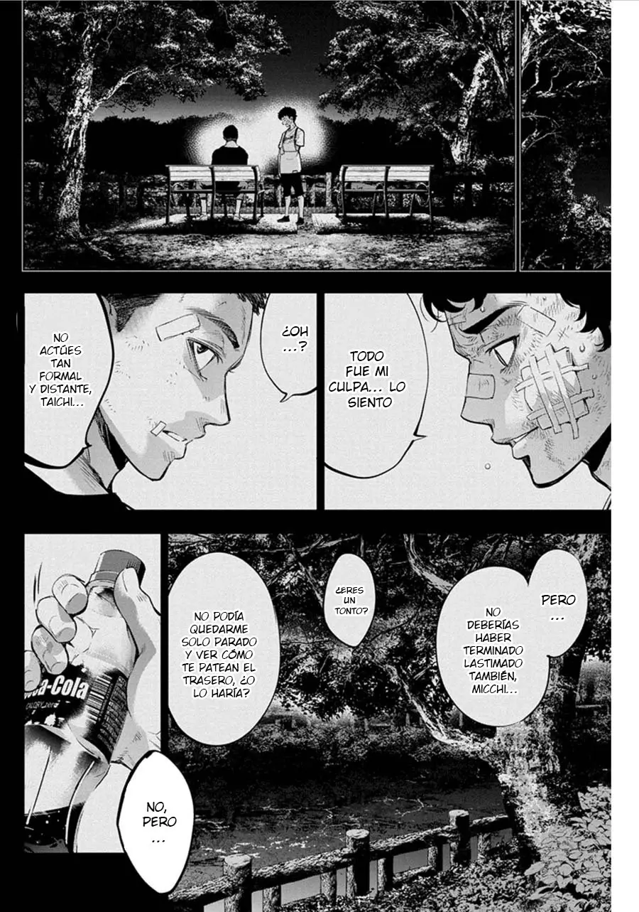 Ingoshima capítulo 55, página 3