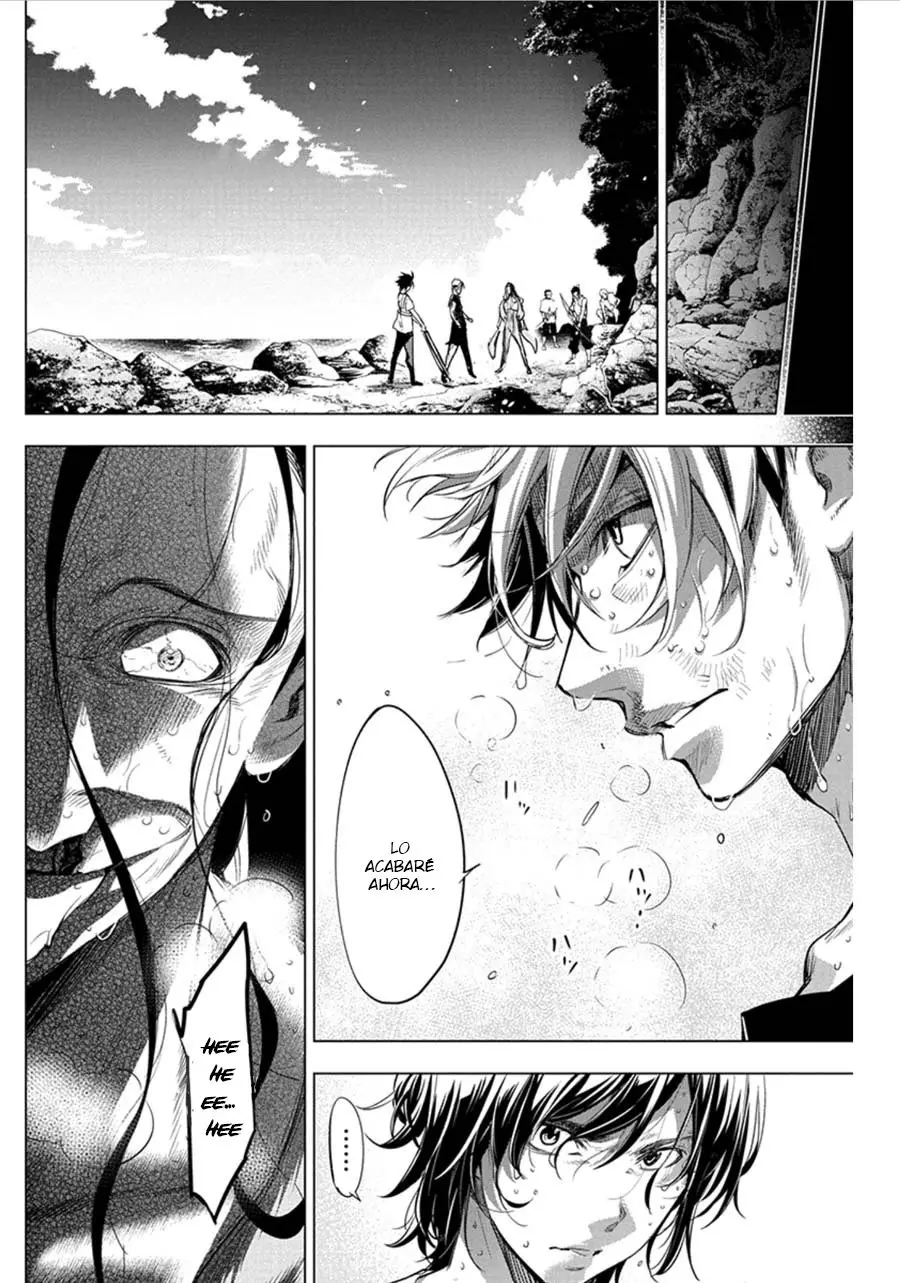 Ingoshima capítulo 55, página 7