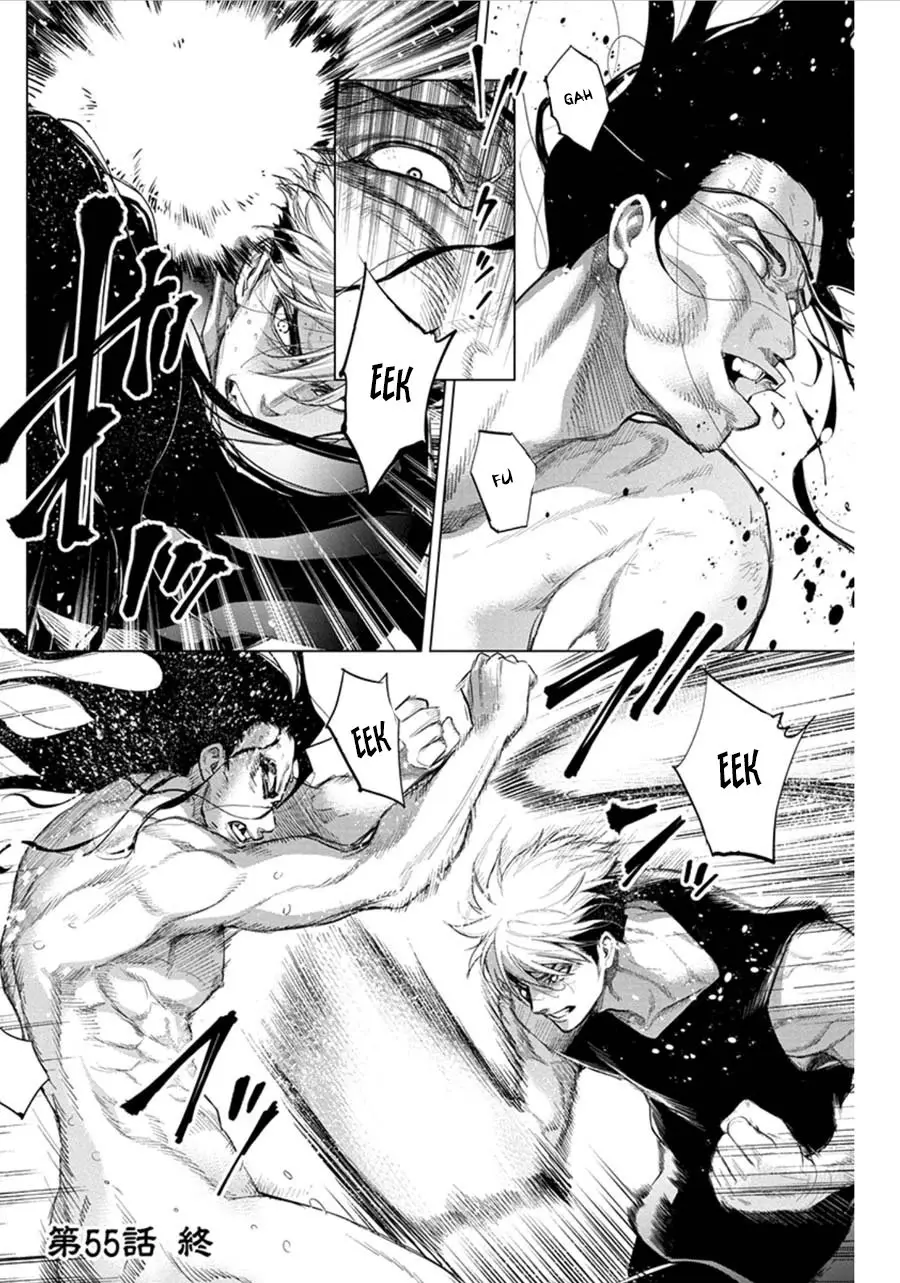 Ingoshima capítulo 55, página 11
