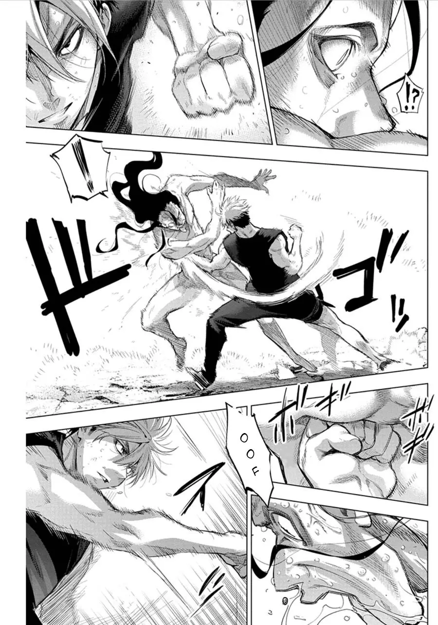 Ingoshima capítulo 56, página 3