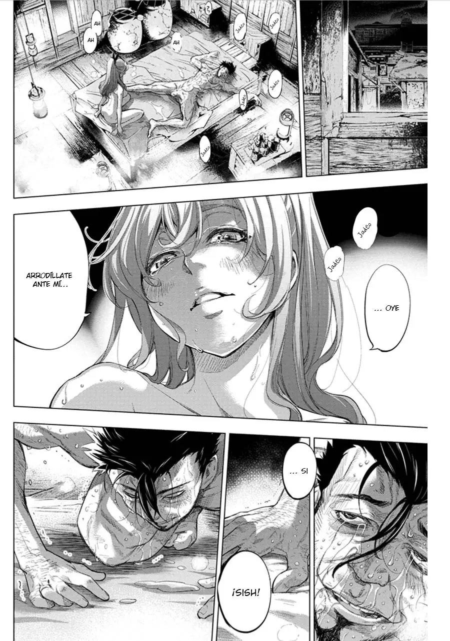 Ingoshima capítulo 57, página 4