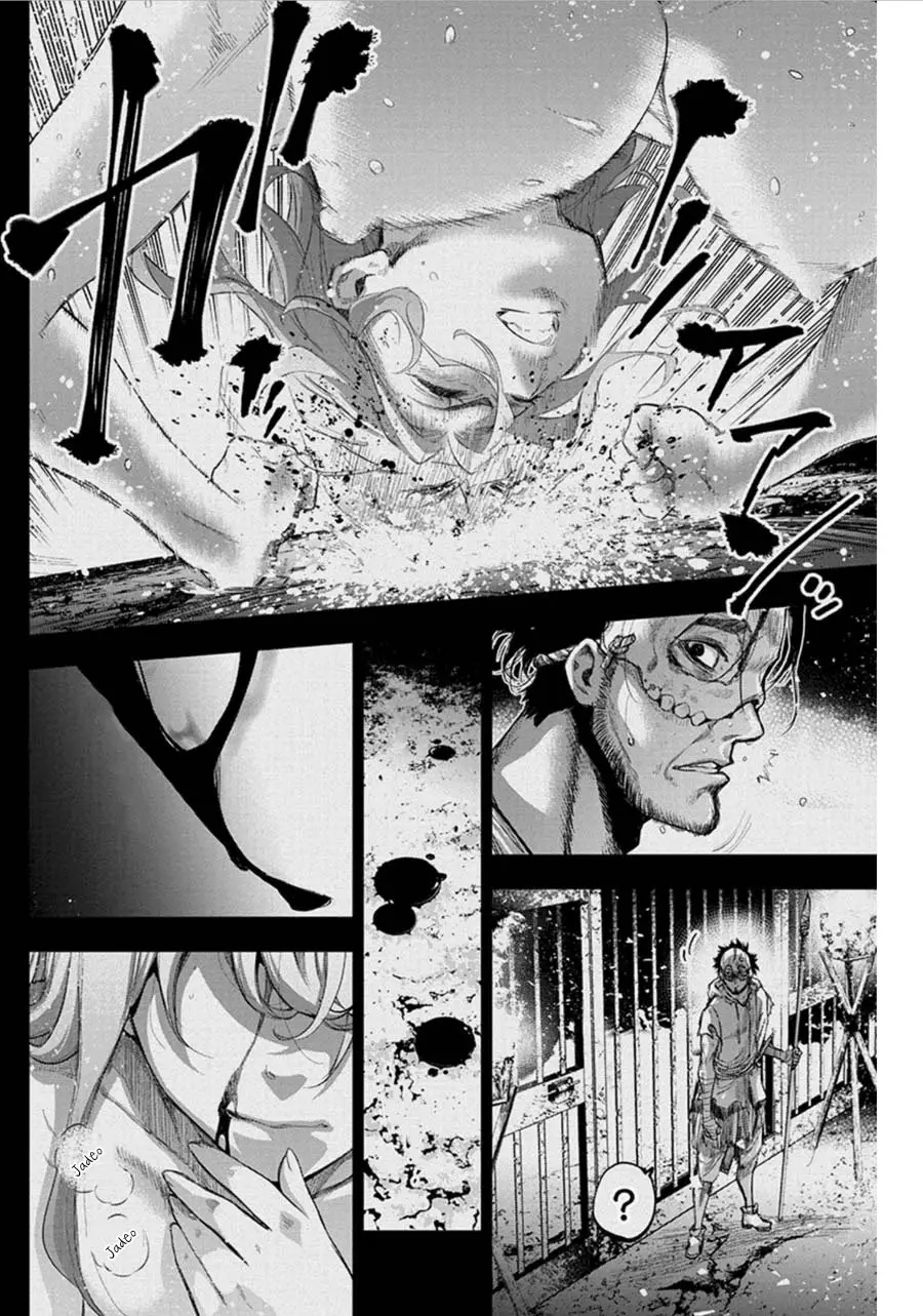 Ingoshima capítulo 58, página 7