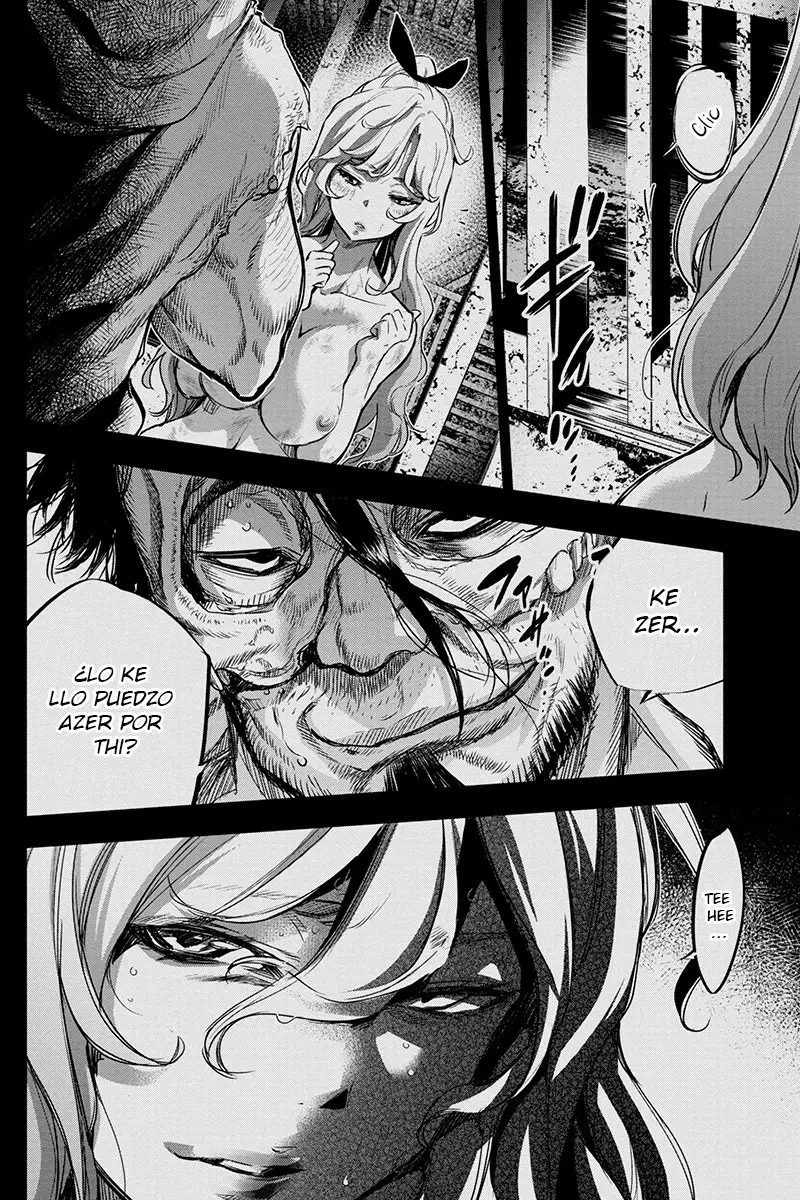 Ingoshima capítulo 59, página 5