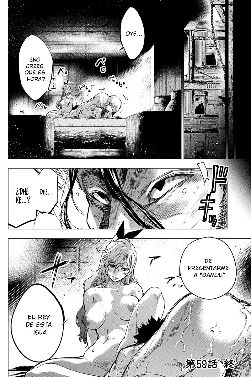 Ingoshima capítulo 59, página 13