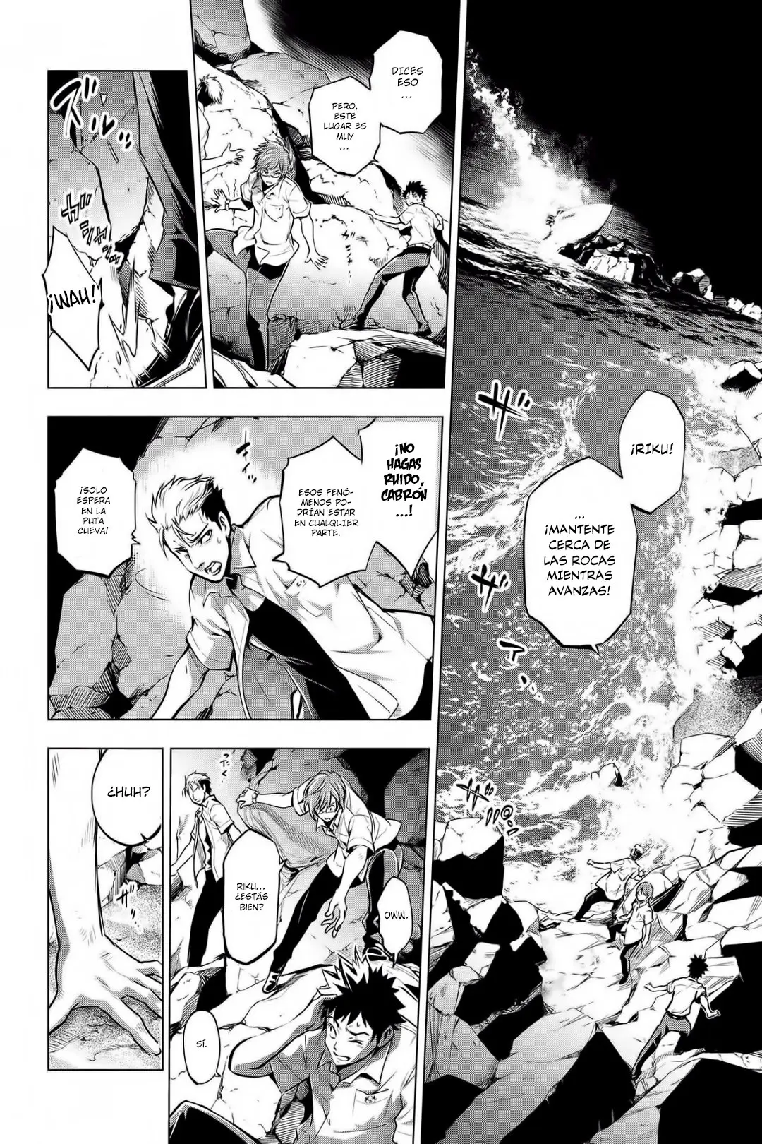 Ingoshima capítulo 6, página 2