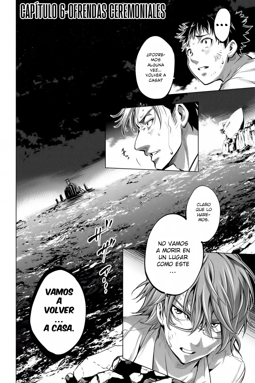 Ingoshima capítulo 6, página 4