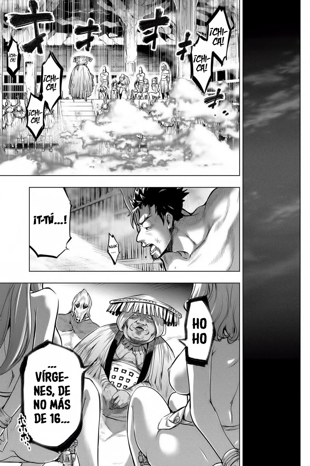 Ingoshima capítulo 6, página 5