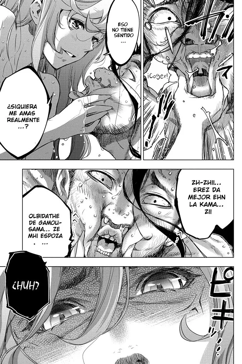 Ingoshima capítulo 60, página 4