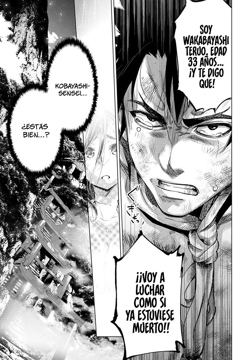 Ingoshima capítulo 62, página 10
