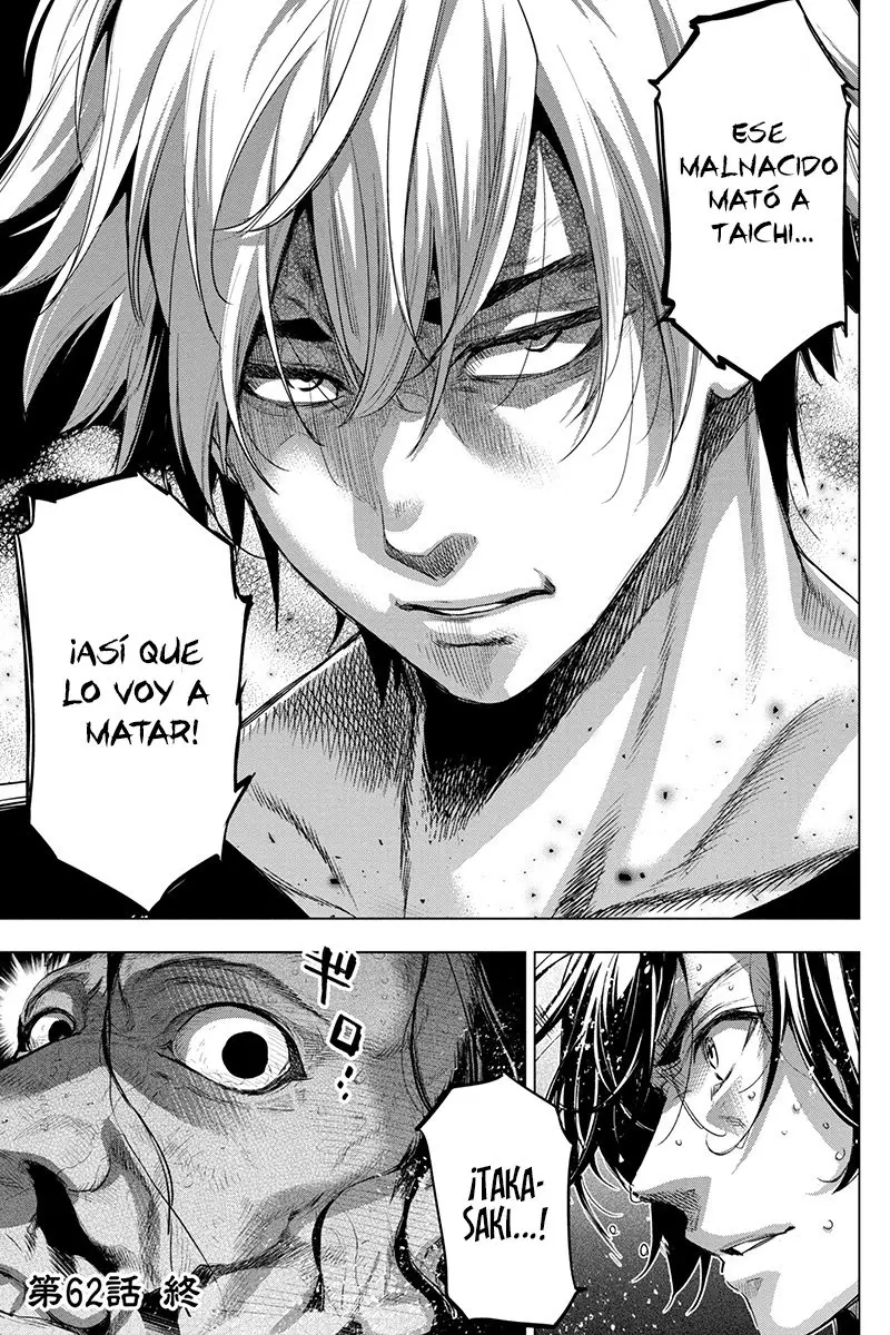 Ingoshima capítulo 62, página 12