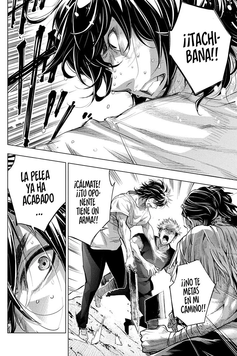 Ingoshima capítulo 63, página 7